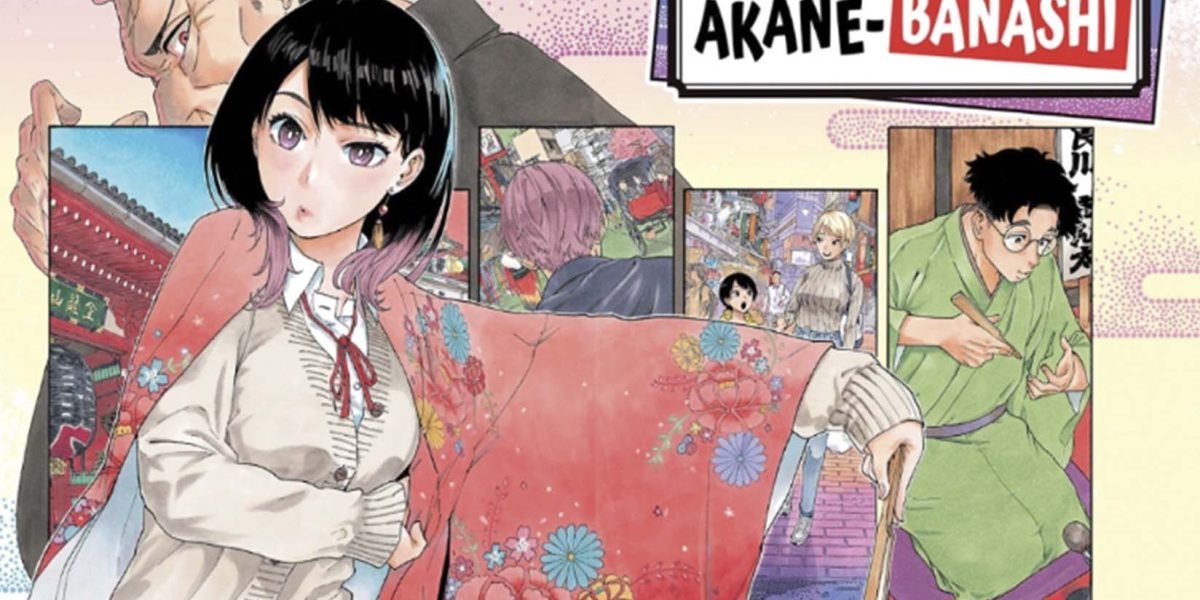 Akane-banashi: El manga se prepara para su anime en Netflix